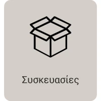 flyout-promoted-category