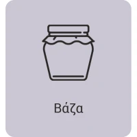 flyout-promoted-category