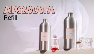 Αρώματα