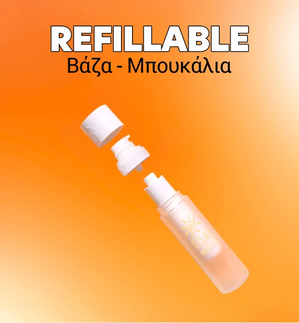 Refillable