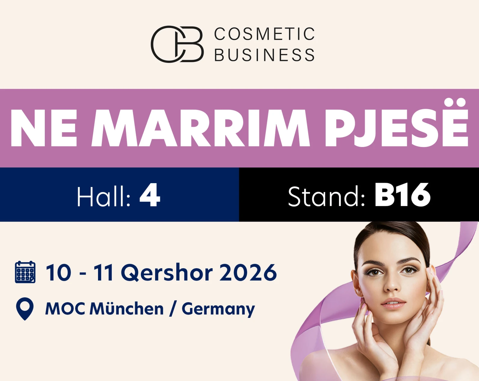 cosmetic business 2026