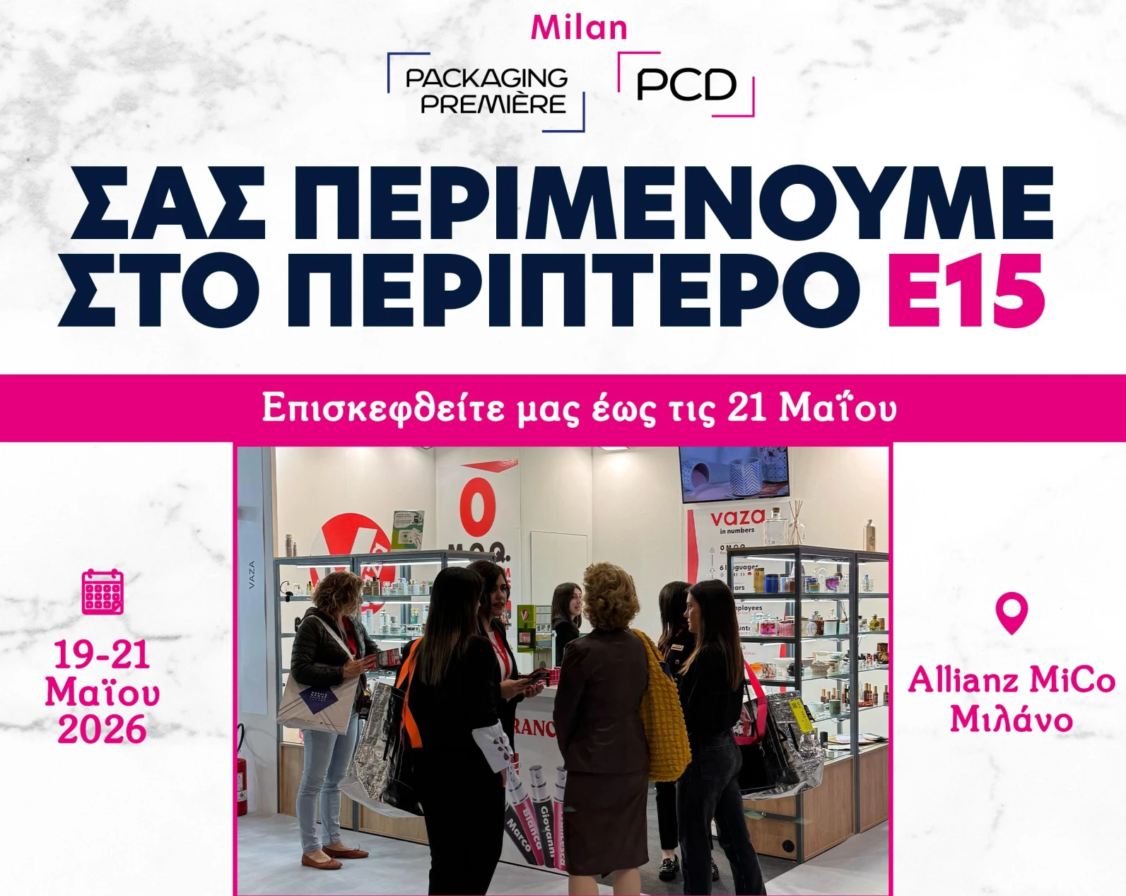 PCD Milan