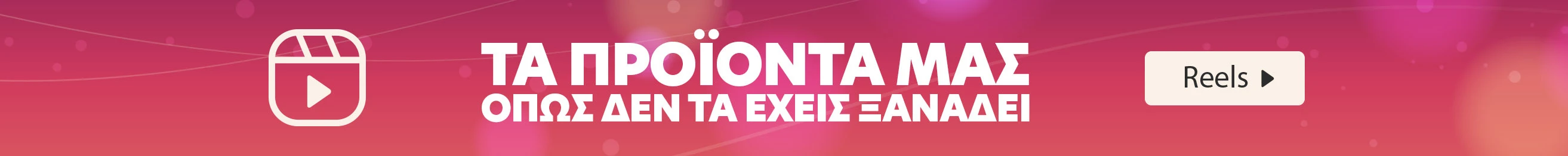 Χαρτοκιβώτια