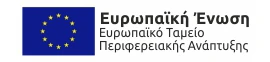 Espa banner